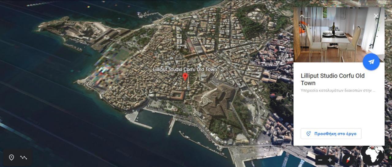 Lilliput Studio Corfu Old Town Buitenkant foto